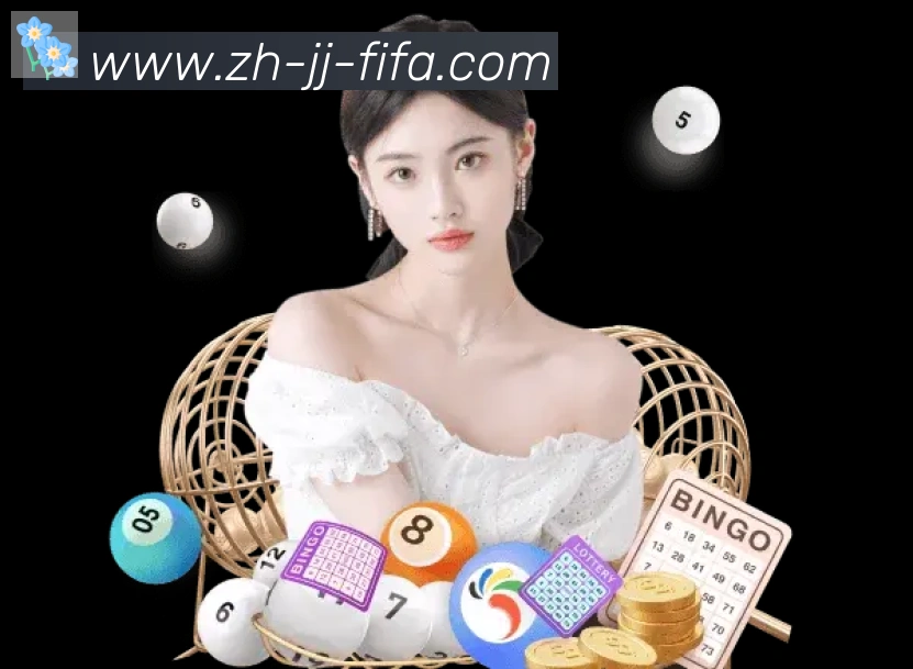 世界杯赛程全站App
